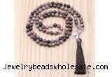 GMN8211 18 - 36 inches 8mm rhodonite 54, 108 beads mala necklace with tassel