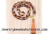 GMN8212 18 - 36 inches 8mm mookaite 54, 108 beads mala necklace with tassel