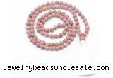 GMN8415 8mm, 10mm pink wooden jasper 27, 54, 108 beads mala necklace with tassel