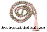 GMN8554 8mm, 10mm matte unakite, pink wooden jasper & hematite 108 beads mala necklace with tassel