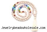 GMN8621 Hand-knotted 7 Chakra 8mm, 10mm white fossil jasper 108 beads mala necklace with tassel