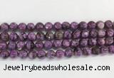 LPBS07 15 inches 8mm round purple Lepidolite beads wholesale