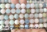 MGBS03 15 inches 10mm round morganite beads wholesale