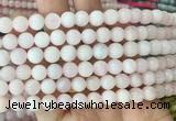 MGBS07 15 inches 8mm round pink morganite beads wholesale