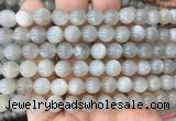 MSBS07 15 inches 8mm round moonstone gemstone beads wholesale