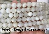 MSBS11 15 inches 8mm round moonstone gemstone beads wholesale