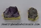 NGC1436 20*25mm - 25*30mm freeform druzy amethyst connectors