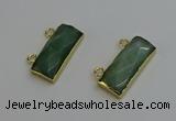 NGC5104 12*30mm - 15*35mm faceted rectangle green aventurine connectors