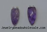 NGC5141 16*35mm - 18*40mm arrowhead amethyst connectors