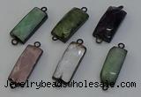 NGC5205 12*30mm - 15*30mm faceted rectangle mixed gemstone connectors