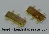 NGC5354 12*30mm - 15*30mm faceted rectangle citrine connectors