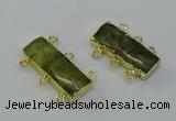 NGC5356 12*30mm - 15*30mm rectangle green rutilated quartz connectors