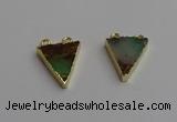 NGC5693 16*20mm triangle australia chrysoprase connectors