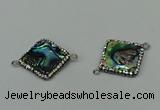 NGC6514 20*22mm diamond abalone shell connectors