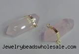 NGC665 10*35mm - 15*40mm faceted nuggets rose quartz connectors