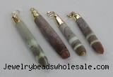 NGP2295 10*55mm - 12*75mm stick sea urchin shell beads