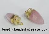 NGP2490 15*30mm - 18*40mm cone rose quartz pendants wholesale