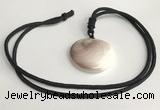 NGP5637 Shell flat round pendant with nylon cord necklace