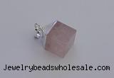 NGP6781 15*22mm cube rose quartz gemstone pendants wholesale