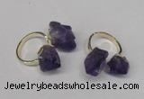 NGR106 13*18mm - 15*20mm faceted nuggets amethyst gemstone rings