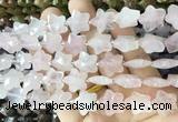 RGBS50 15 inches 14mm faceted star rose quartz beads wholesale