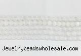 SEBS01 15 inches 6mm round selenite gemstone beads wholesale