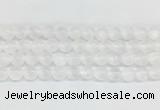 SEBS02 15 inches 8mm round selenite gemstone beads wholesale